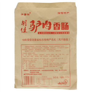 方香阁驴肉香肠