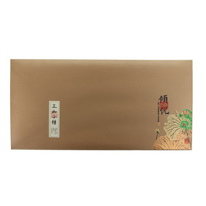 正山小种（分装）