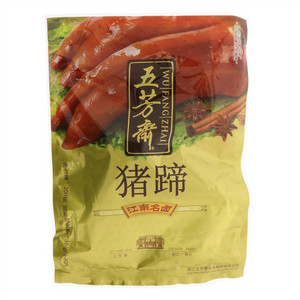 五芳斋江南名卤猪蹄