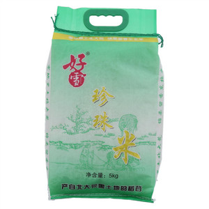 好雪珍珠米