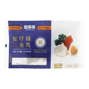 鼎哆味蟹籽味鱼丸