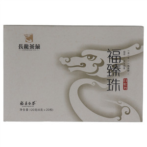 长龙福鼎白茶福臻珠白牡丹