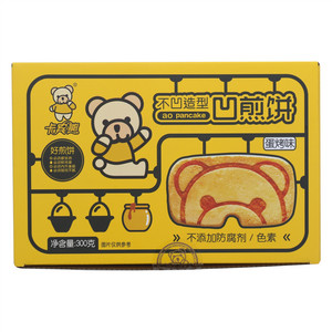 卡宾熊蛋烤味凹煎饼