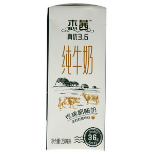 辉山杰茜真优3.6纯牛奶