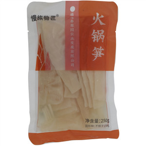慢族物匠火锅笋