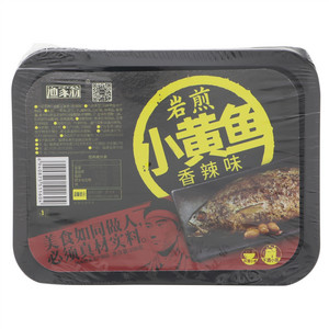 渔家翁香辣味岩煎小黄鱼
