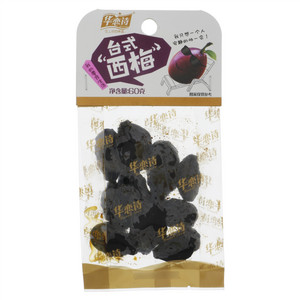 华恋诗台式“西梅”