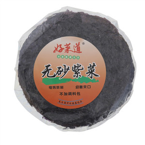 好菜道无砂紫菜