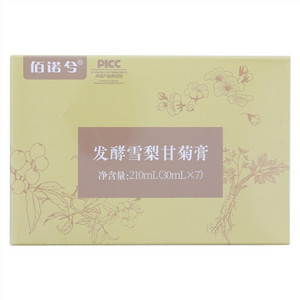 佰诺兮发酵雪梨甘菊膏