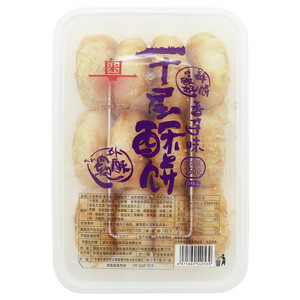 粤酥园千层红豆酥饼