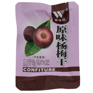 星味园原味杨梅干
