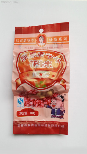 朕泰老爷爷炒货系列花生米