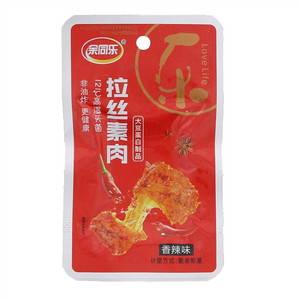 600规格装散称口水鸡外箱