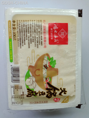 鸿光浪花火锅豆腐