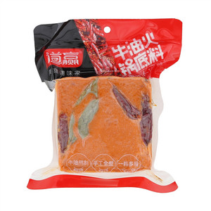 道赢麻辣牛油火锅底料