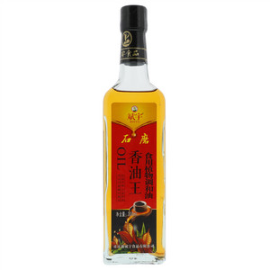 斌宇石磨香油王