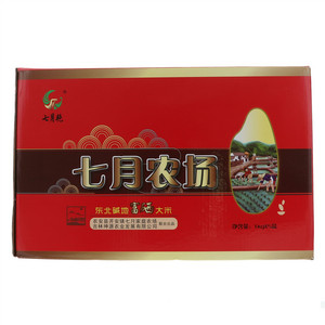 七月艳七月农场东北碱地富硒大米