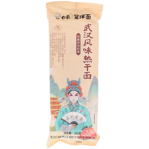 白象武汉风味热干面