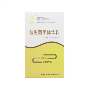 畅王益生菌固体饮料