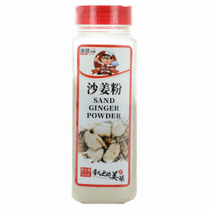 眼镜小厨沙姜粉