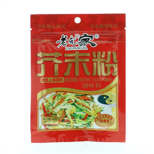 老庞家芥末粉调味料32克/袋