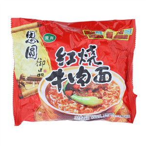 思圆御品红烧牛肉面