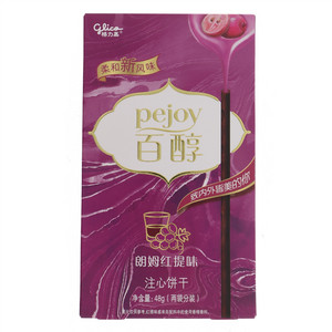 glico格力高pejoy百醇朗姆红提味注心饼干