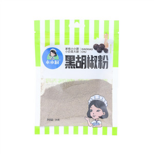 小小厨黑胡椒粉