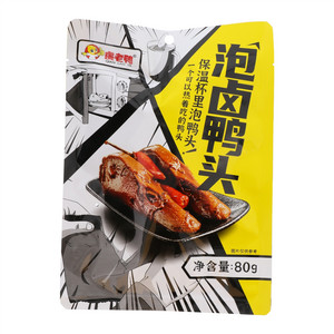 虔老鸭泡卤鸭头