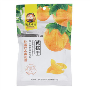 雨中雨5A泥螺
