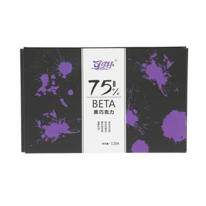 可可林黑巧克力（75%）