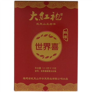 世界喜醇香大红袍