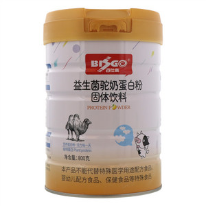 百仕高益生菌驼奶蛋白粉固体饮料