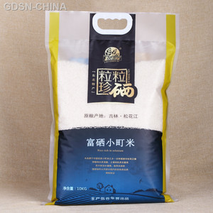 粒粒珍硒牌小町米10kg