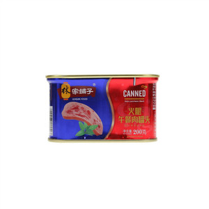 林家铺子火腿午餐肉罐头