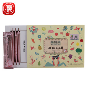 梅瑰果果味型条形胶原蛋白酵素凝胶冻
