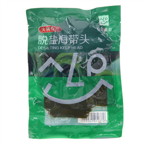爱俐浦斯脱盐海带头