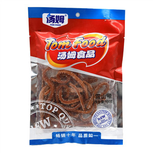 汤姆雪山楂