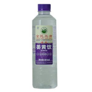 全民三清加强型横琴姜黄饮