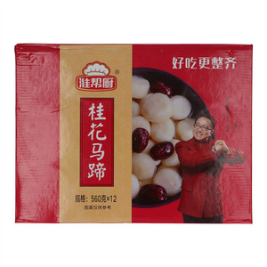 淮帮厨桂花马蹄