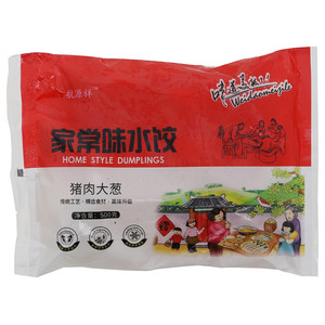 航源祥猪肉大葱家常味水饺