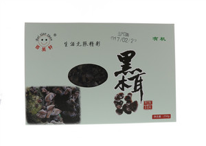 百笑轩黑木耳250g
