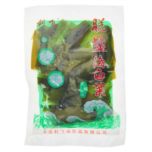 脱盐海白菜