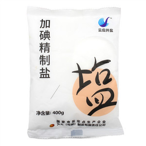 云应井盐加碘精制盐