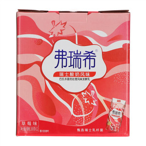 卫岗弗瑞希风味发酵乳草莓味瑞士酸奶