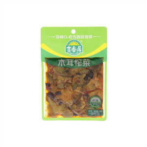 吉香居木耳榨菜