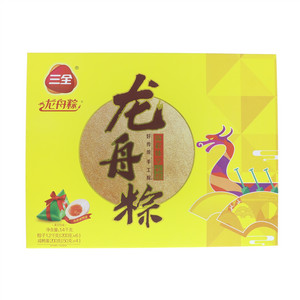 三全龙舟粽锦程臻享礼粽1.4千克