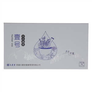 太羲堂壹号压片糖果