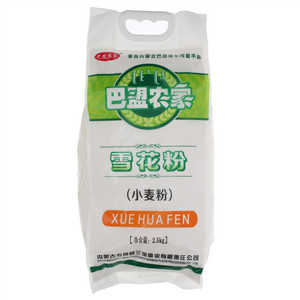 巴盟农家雪花粉（小麦粉）