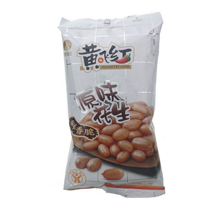 110G黄飞红原味花生